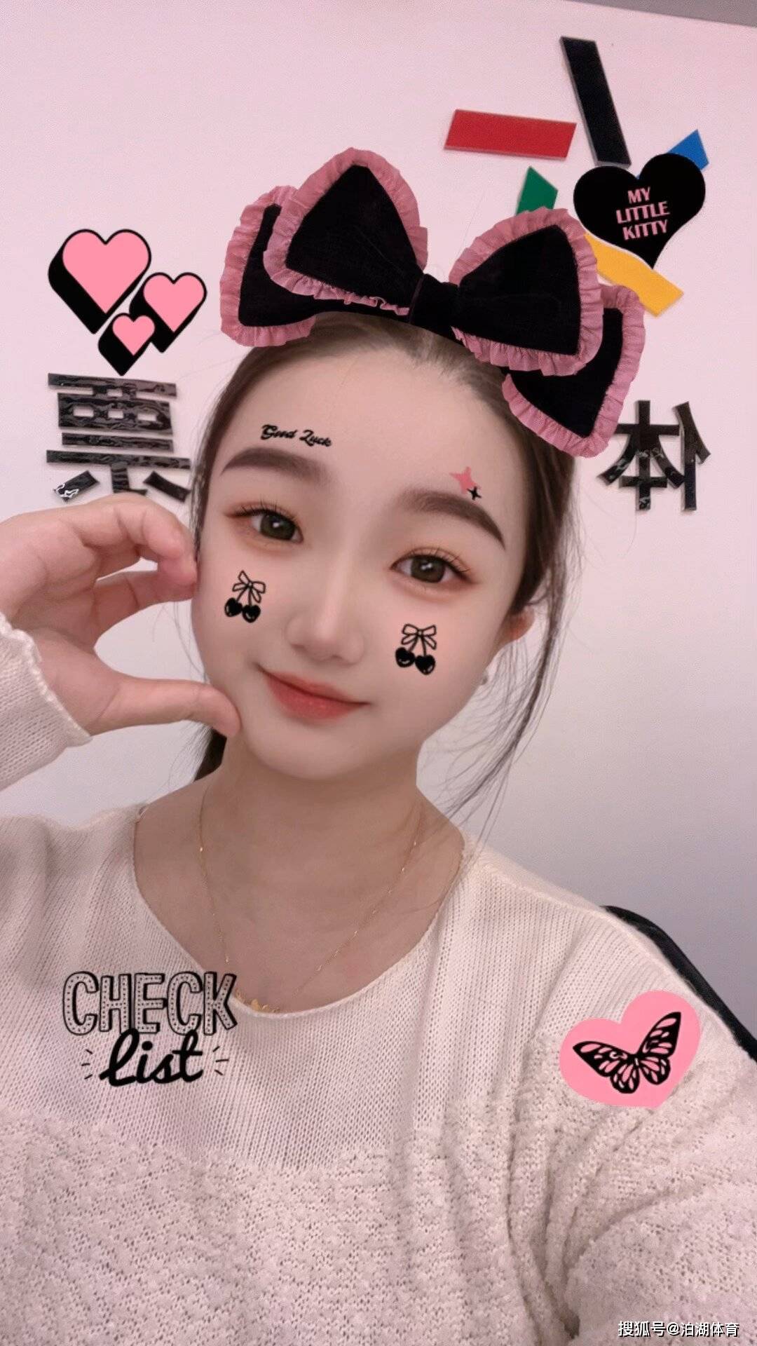 意甲：国际米兰VS罗马，赛前分析，比分预测，球迷探讨