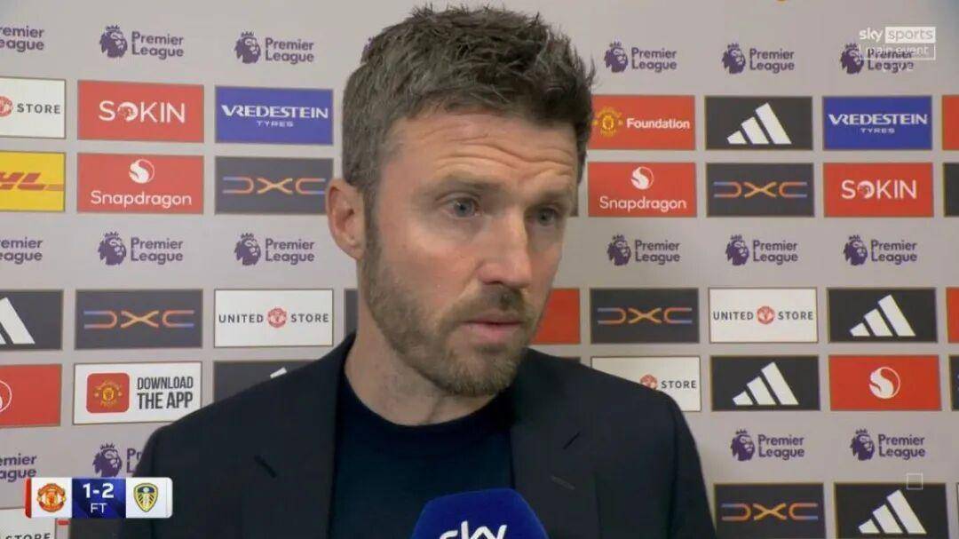 重大！5000万估值！曼联第三选择藏怎样引援玄机？